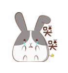 Rabbit will be small fat（個別スタンプ：4）