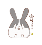 Rabbit will be small fat（個別スタンプ：6）