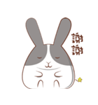 Rabbit will be small fat（個別スタンプ：15）