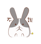 Rabbit will be small fat（個別スタンプ：16）