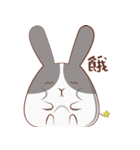 Rabbit will be small fat（個別スタンプ：27）