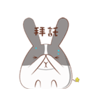 Rabbit will be small fat（個別スタンプ：29）
