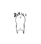 モチたち（個別スタンプ：1）