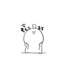 モチたち（個別スタンプ：4）