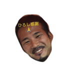 ひろしくんと愉快な仲間達（個別スタンプ：5）