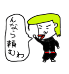やぎちゃん（個別スタンプ：1）