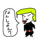 やぎちゃん（個別スタンプ：2）