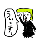 やぎちゃん（個別スタンプ：3）