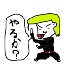 やぎちゃん（個別スタンプ：5）