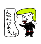 やぎちゃん（個別スタンプ：6）