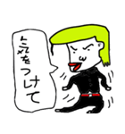 やぎちゃん（個別スタンプ：7）