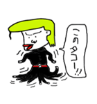 やぎちゃん（個別スタンプ：14）
