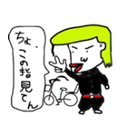 やぎちゃん（個別スタンプ：17）
