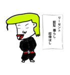 やぎちゃん（個別スタンプ：30）