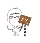 13 be a Lazy girl.（個別スタンプ：1）