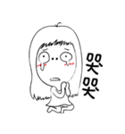 13 be a Lazy girl.（個別スタンプ：4）
