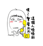 13 be a Lazy girl.（個別スタンプ：10）