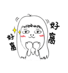 13 be a Lazy girl.（個別スタンプ：12）