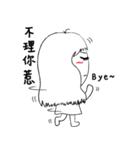 13 be a Lazy girl.（個別スタンプ：14）