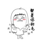 13 be a Lazy girl.（個別スタンプ：15）