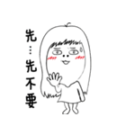 13 be a Lazy girl.（個別スタンプ：18）
