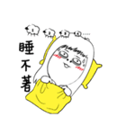 13 be a Lazy girl.（個別スタンプ：20）