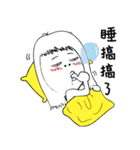 13 be a Lazy girl.（個別スタンプ：21）