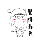 13 be a Lazy girl.（個別スタンプ：22）