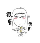 13 be a Lazy girl.（個別スタンプ：26）