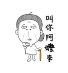 13 be a Lazy girl.（個別スタンプ：29）