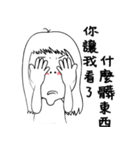 13 be a Lazy girl.（個別スタンプ：30）