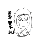 13 be a Lazy girl.（個別スタンプ：31）