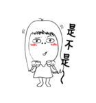 13 be a Lazy girl.（個別スタンプ：32）
