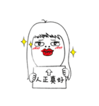 13 be a Lazy girl.（個別スタンプ：35）