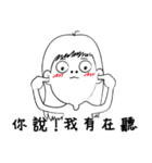13 be a Lazy girl.（個別スタンプ：38）