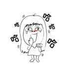 13 be a Lazy girl.（個別スタンプ：39）