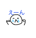 ゆるかわなやつ（個別スタンプ：9）