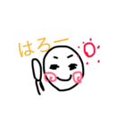 ゆるかわなやつ（個別スタンプ：14）