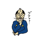将軍 -SHOGUN-（個別スタンプ：6）