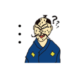 将軍 -SHOGUN-（個別スタンプ：11）