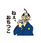 将軍 -SHOGUN-（個別スタンプ：18）