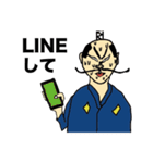 将軍 -SHOGUN-（個別スタンプ：36）