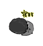 オオアリクイ（個別スタンプ：15）