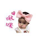 Manman Baby（個別スタンプ：10）