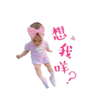 Manman Baby（個別スタンプ：15）