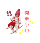 Manman Baby（個別スタンプ：19）