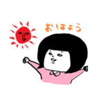 おかっぱムスメ（個別スタンプ：1）