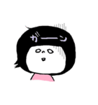 おかっぱムスメ（個別スタンプ：3）