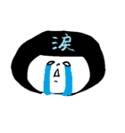 おかっぱムスメ（個別スタンプ：6）