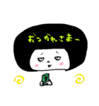 おかっぱムスメ（個別スタンプ：8）